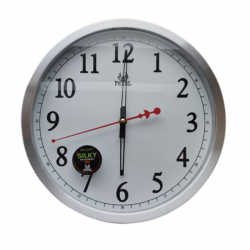 Pearl PW048 Wall Clock