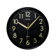 RHYTHM CMG716NR02 Wall clock