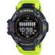 Casio G-SHOCK G-SQUAD SERIE GBD-H2000-1A9ER