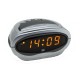 Электронные часы - будильник XONIX 0618/YELLOW