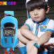 SKMEI 1241 BLUE Children's Watches