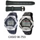 Laikrodžio dirželis CASIO 10183358