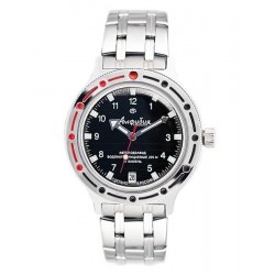 Vostok 420269 Amfibia