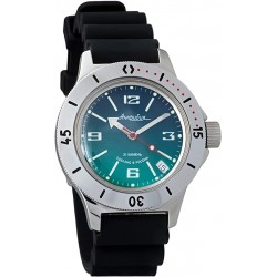 Vostok 120848 Amfibia