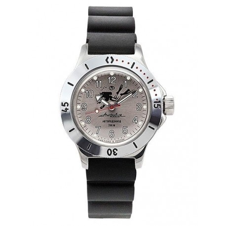 Vostok 120658 Amfibia